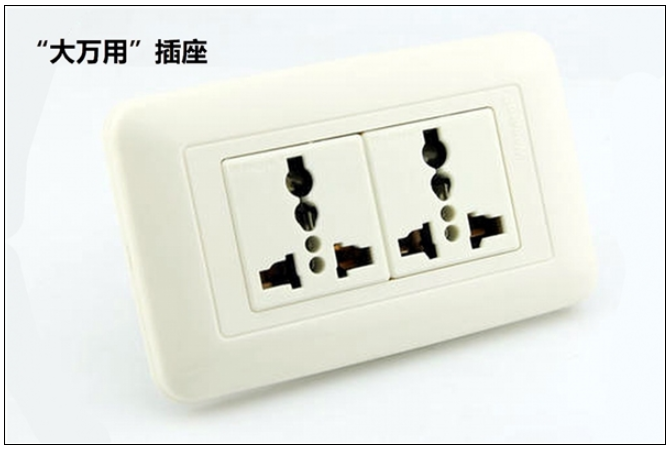 充电器插在插座上会下垂,为什么你的充电器老插不稳...