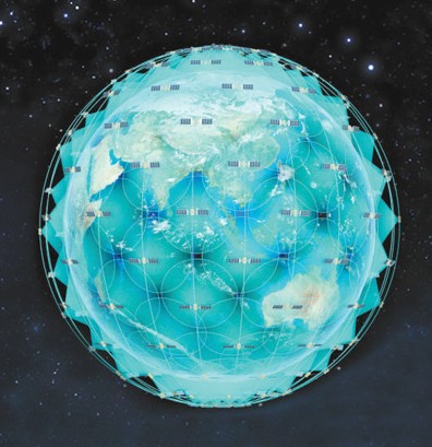 “虹云工程”技术验证星发射入轨后,成功实现典型互...