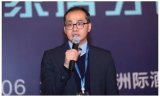 芯科科技从原厂角度来讨论智能家居产业的趋势和机遇