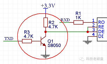 RS485通信