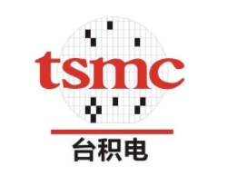 台积电5nm产能将提升,单季有望达20000片