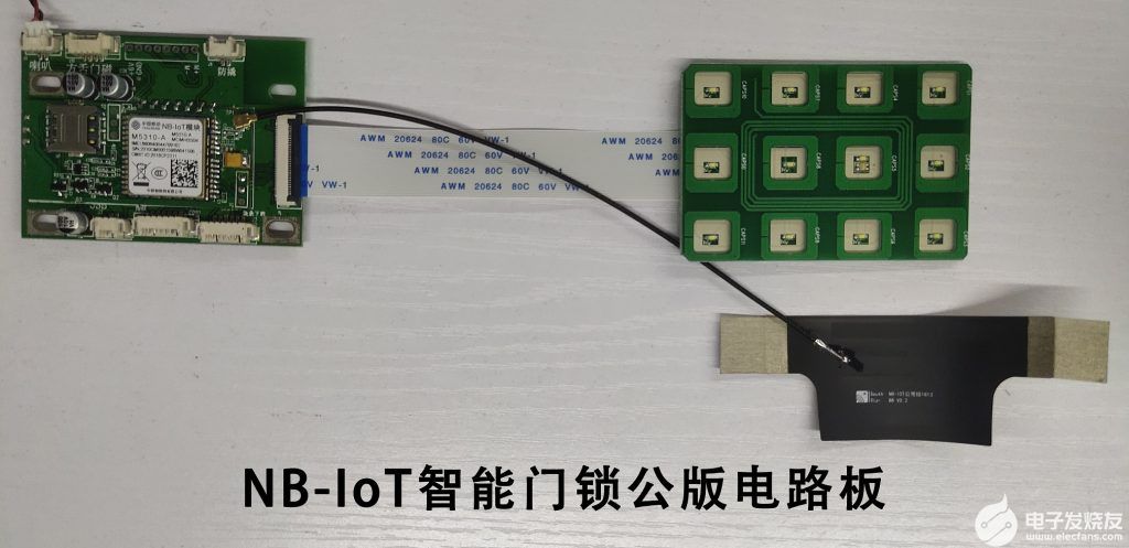 97国际游戏app-重庆创元智能仪表申请燃气泄漏监测系统专利提升燃气安全管理的智能化水平