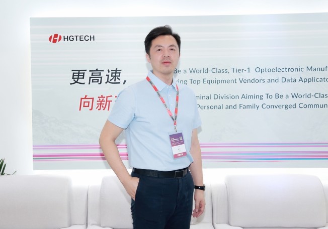 有源光模块通过解决高速光电信号的技术难题,实现5...