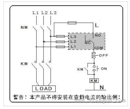 电动机维护器的构成及接线