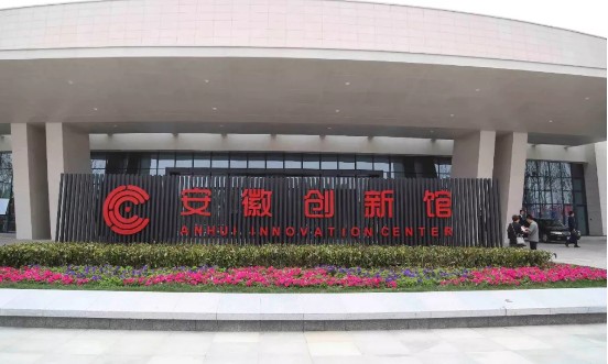 基于ITER导体横截面样品和核磁兼容式,加快芯屏...