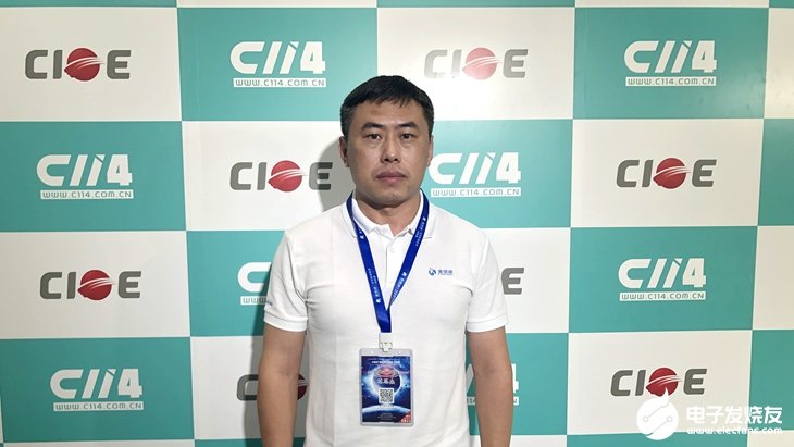 金信诺CTO龚凡畅谈在5G和卫星互联网两大领域的...