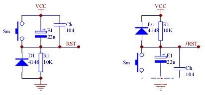 复位电路