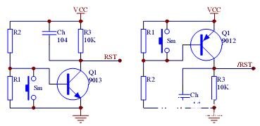 复位电路