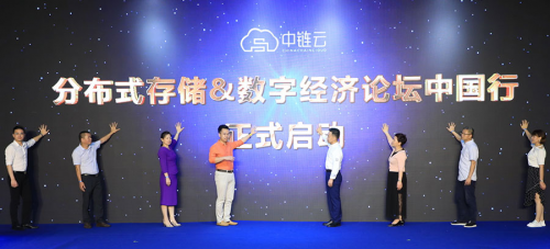 分布式存储的市场前景广阔,未来将得到无限发展