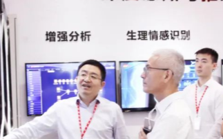 力维智联与中节能晶和在力维总部签署了战略合作协议