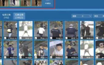 智慧视通蜂鸟实时布控系统高效管控疫情的蔓延