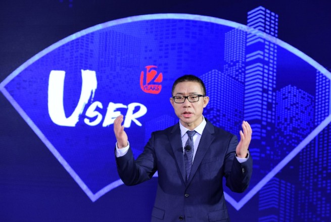 华为如何联合运营商定义新型数字化运维人才的能力模...