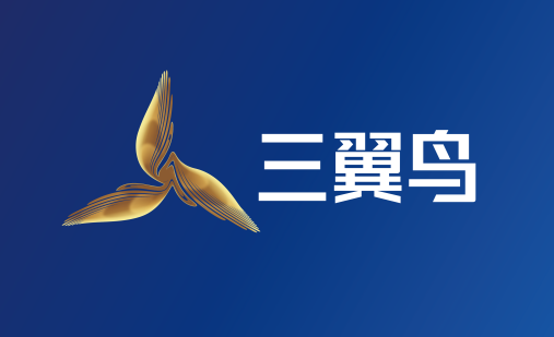海尔发布全球首个智慧家庭服务生态平台场景品牌三翼...