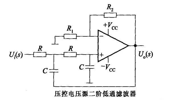 微分电路