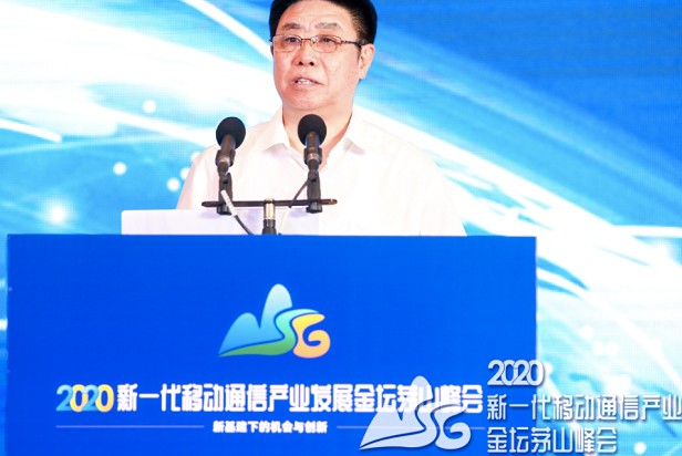 移动物联网连接数实现全国主要城市乡镇以上区域连续...