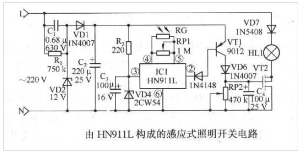 红外线传感器HN911L构成的感应式照明开关电路