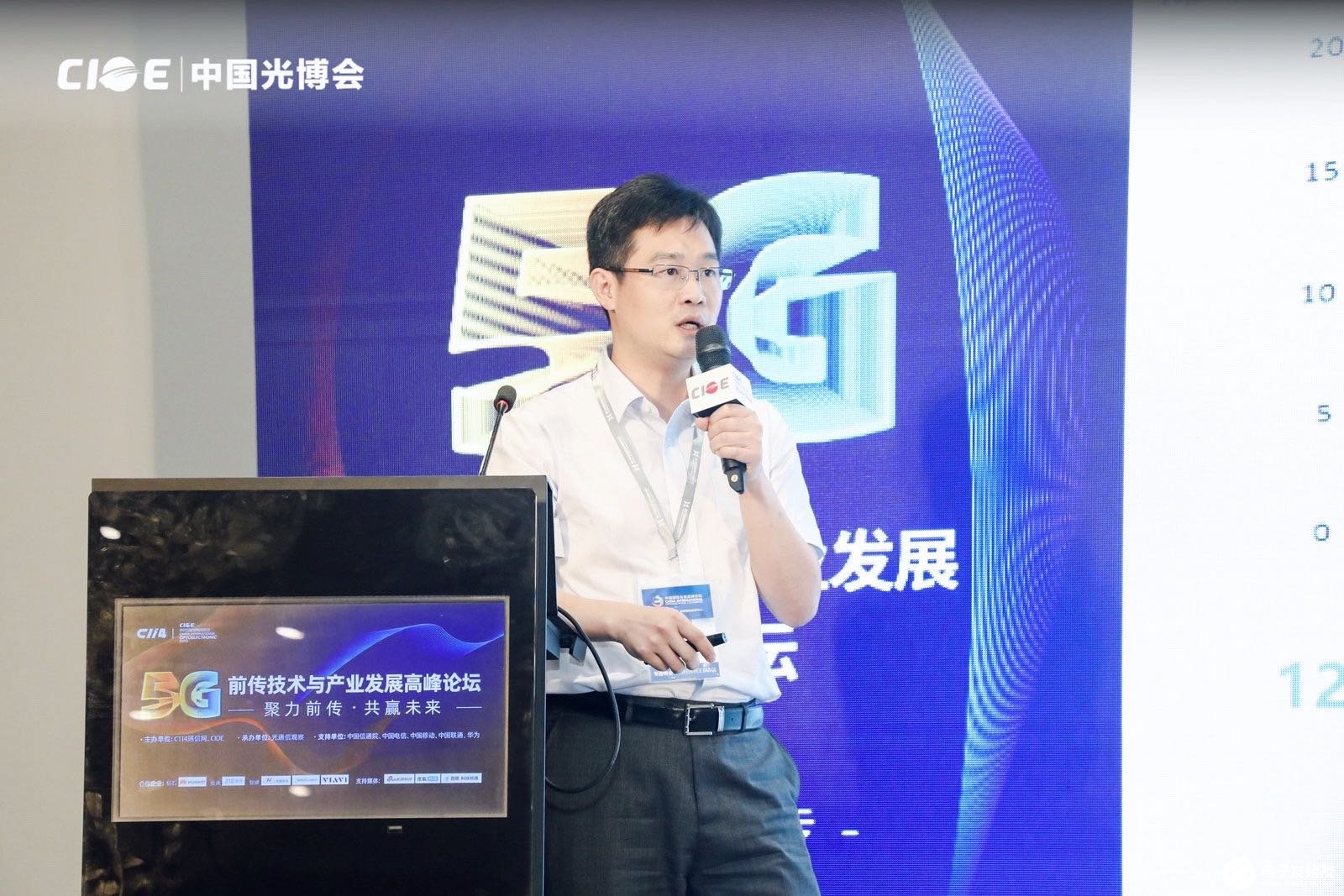 中国移动半有源MWDM方案,满足新形势下5G前传...
