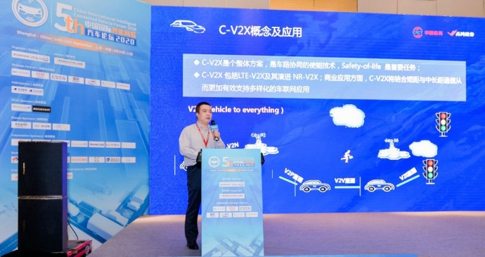 大唐ξ 高鸿基于蜂窝车联网的“聪明的车+智慧的路”的...