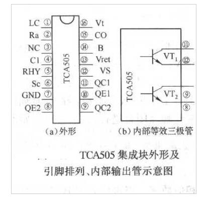 接近开关TCA505构成的金属探测电路