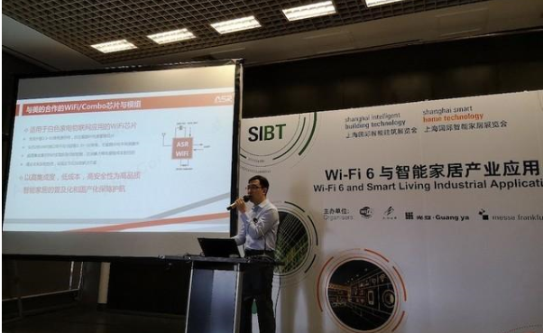 物联网设备量将带动WiFi芯片需求大幅提升