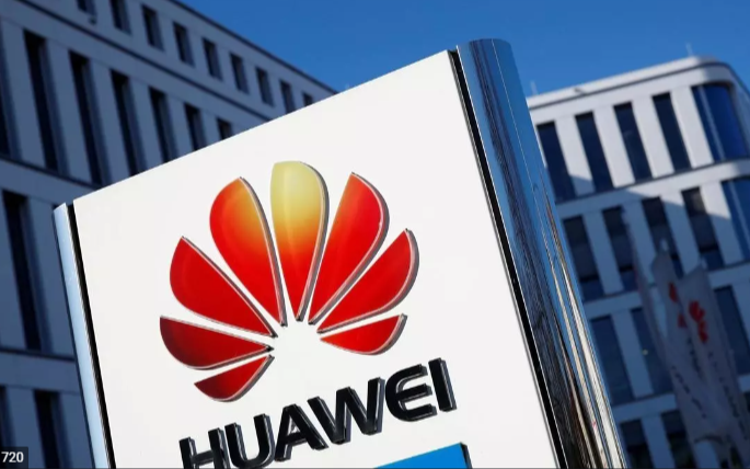 消息称华为自研编程语言仓颉,预计明年对外公布