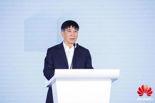 华为携手哈尔滨共同打造基于鲲鹏+昇腾的多样化算力...
