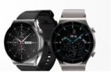 華為發佈了Watch GT 2 Pro