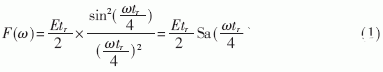 数字电路