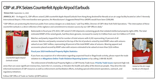 美国海关宣布扣押2000个仿冒苹果耳机，结果却是一加耳机？