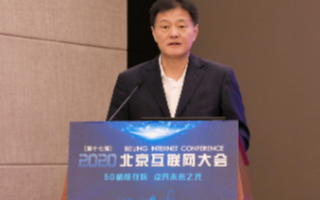 5G技术全面普及和应用将带动互联网行业的发展