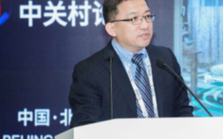 5G驱动时代变革,5G时代知识产权创新驱动经济发...