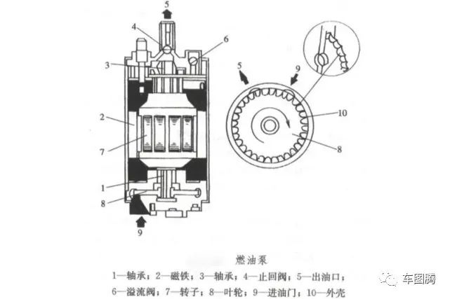事件 三菱 樹脂