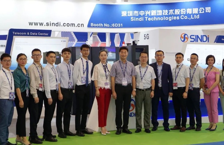 中兴新地面向 5G 前传的 CWDM 产品已经实...