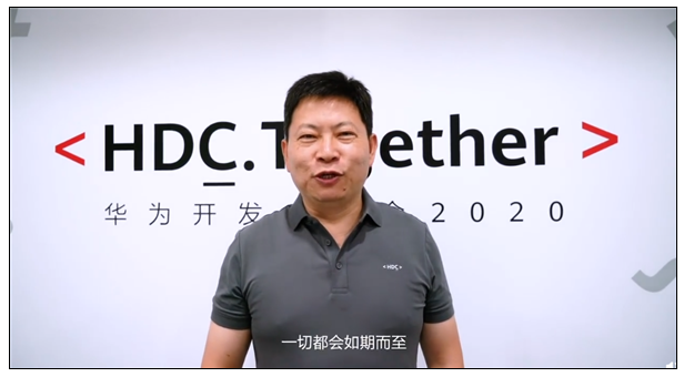 除了手机芯片,短期内华为的网络设备芯片制造基本不...