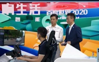 百度无人车在长沙开放了无人驾驶出租车服务 百度地...