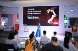 节卡机器人面向全球正式发布新一代节卡All-in...