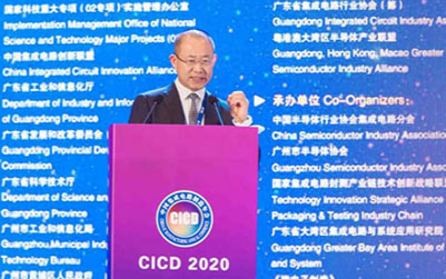 台积电2纳米制程获重大突破 中芯国际CEO强调抓...