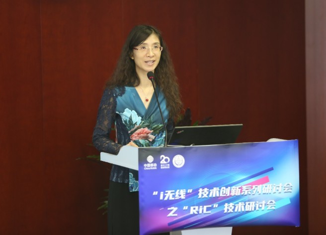 中国移动致力于无线智控平台及网络智能化技术的研发