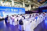 通鼎互联携带综合布线方案及系列产品参加数字安防生...