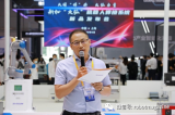 新松“火弧”机器人智能焊接系统在工博会现场重磅发...