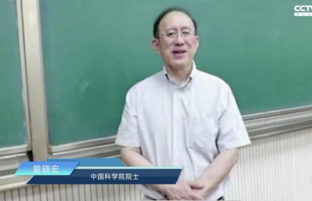中国移动通信网络的硬件结合方式实现多个AI应用的规模化落地