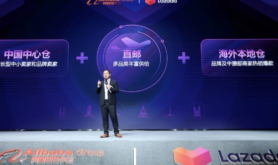 Lazada把物流网络建设得如同水电煤一样,成为...