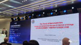 纳米材料将在物联网时代得到广泛应用