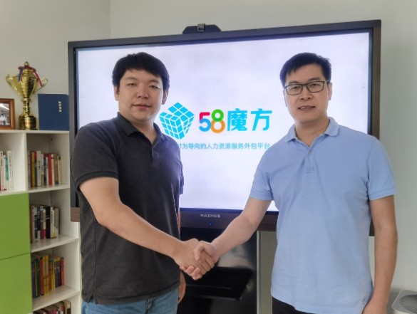 魔方微猎技术+流量+服务 多重优势助力人力资源服...