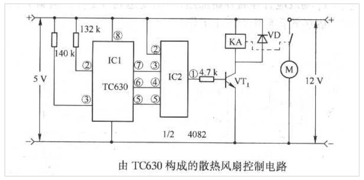 温度传感器TC630构成的散热风扇控制电路