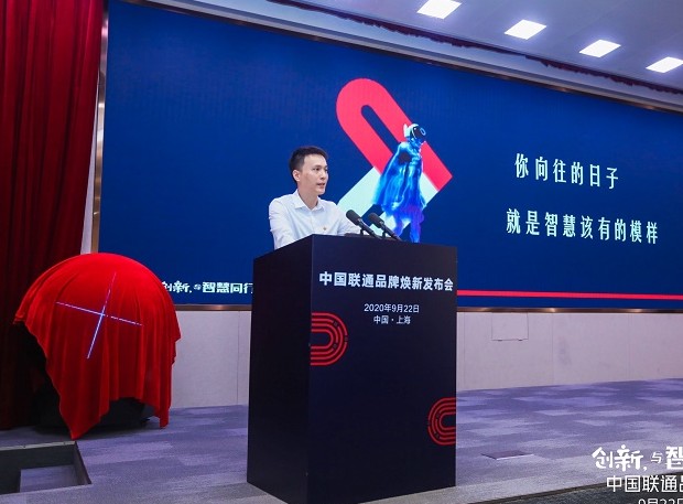 中国联通为客户提供1对1专业组网服务,为全屋智能...