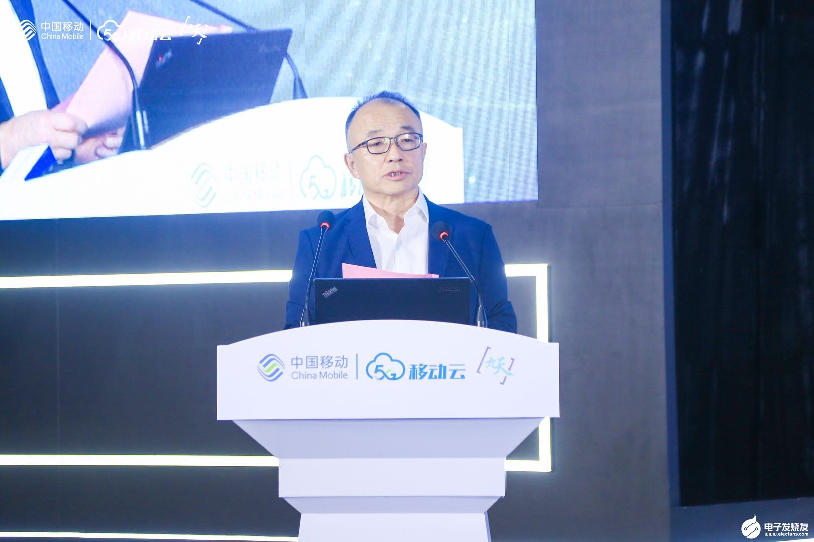 中国移动以“全面融智”为目标,共同助推产业高质量发展