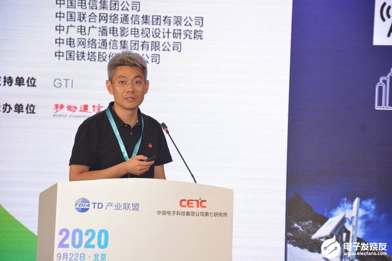 5G SA面向行业专网三大领域,构建九大核心能力