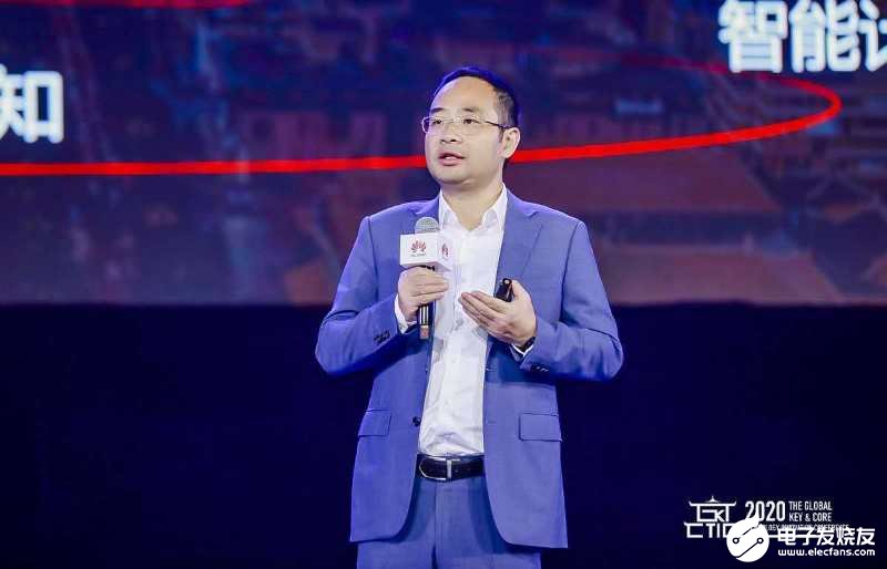 云服务是智能升级的必由之路,打造全场景智慧的硬科...