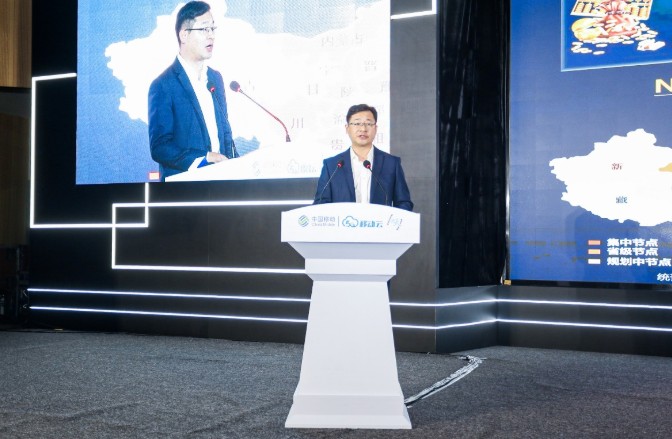 移动云正式由“5G时代,你身边的云”升级为“5G...
